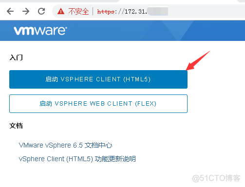 VMware vCenter Server 6.5的安装实例_esxi VMware vCenter _21