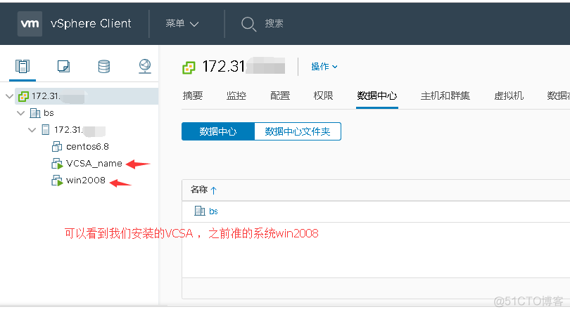 VMware vCenter Server 6.5的安装实例_esxi VMware vCenter _29