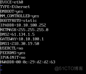 centos虚拟机无法连接外网_centos虚拟机无法连接外网_02