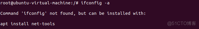 ubuntu用命令无法查看IP地址_ubuntu用命令无法查看IP地址