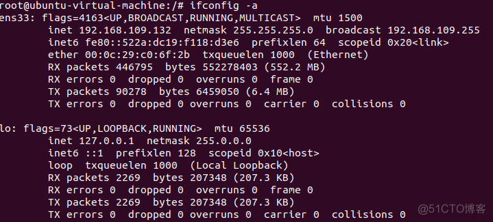 ubuntu用命令无法查看IP地址_ubuntu用命令无法查看IP地址_03