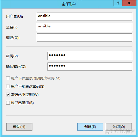 通过 Ansible 来操作 Windows 服务器_Windows