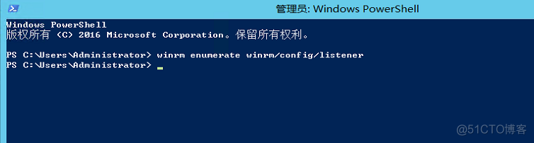 通过 Ansible 来操作 Windows 服务器_Windows_03