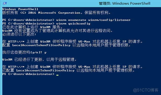 通过 Ansible 来操作 Windows 服务器_ansible操作Windows_04