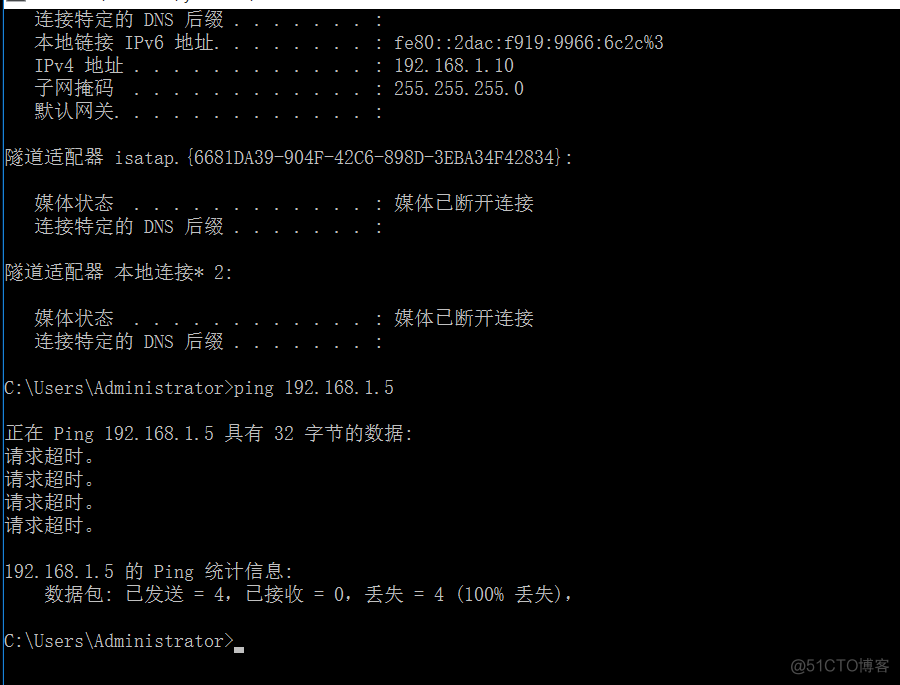 如何搭建DHCP（IP自动分配）_DHCP IP 获取地址_19