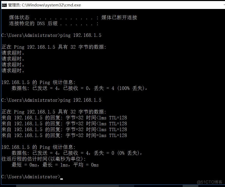 如何搭建DHCP（IP自动分配）_DHCP IP 获取地址_20