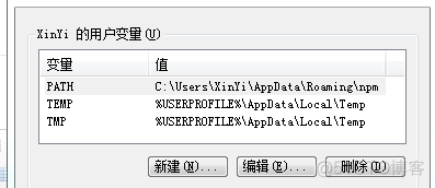 Flutter入门_Flutter windows 