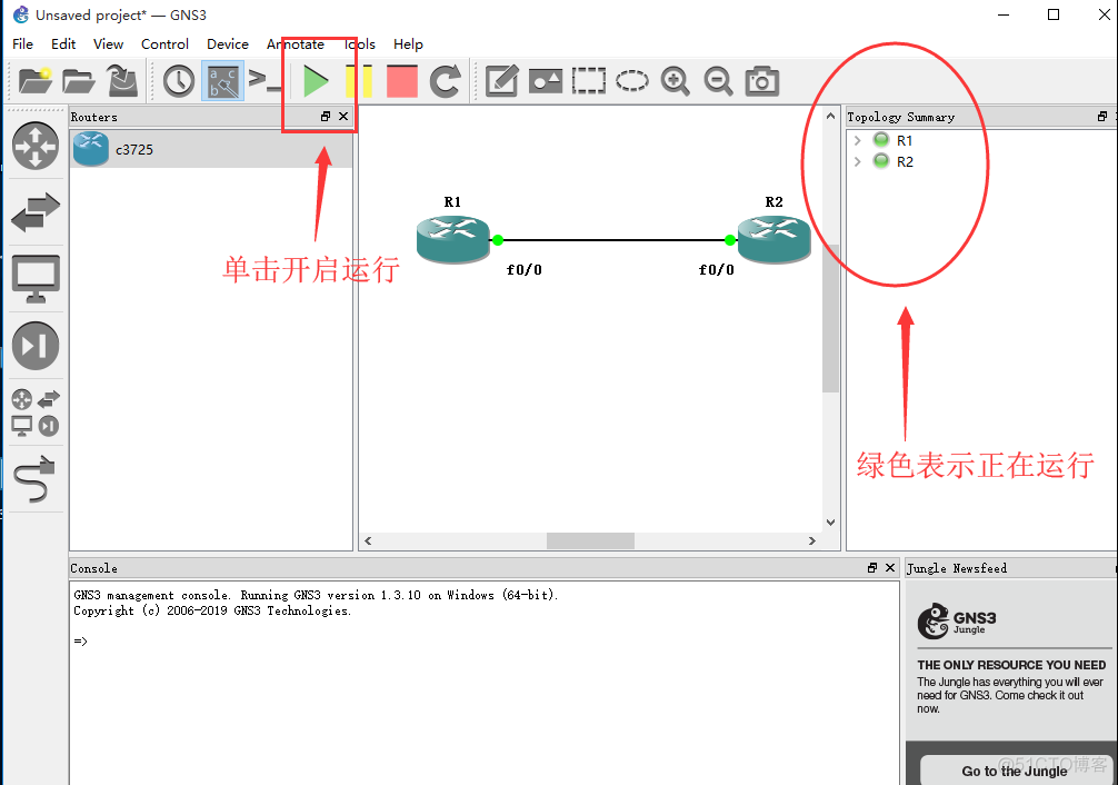 GNS3-1.3.10部署环境详细步骤（附带安装文件下载地址）_SecureCRT_43