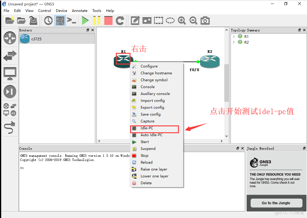 GNS3-1.3.10部署环境详细步骤（附带安装文件下载地址）_GNS3_44