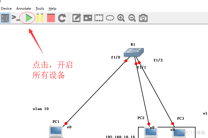 GNS3模拟Cisco（思科）实现静态vlan功能_交换机_06