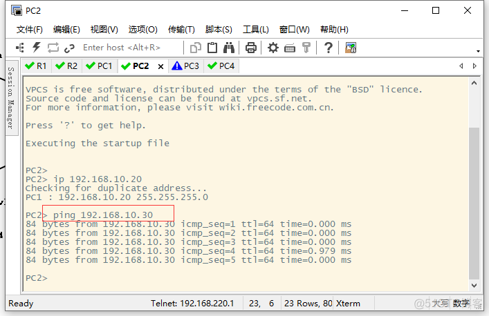 GNS3（Cisco）利用trunk实现跨交换机配置vlan_交换机_13