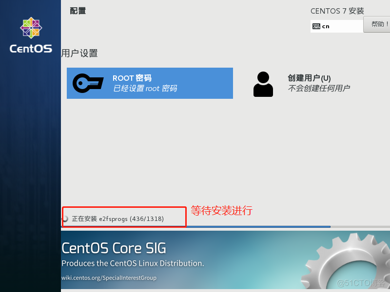 博主良心作——在VMware14上安装Centos7.4过程（内含安装包！！！）_Centos7.4_36
