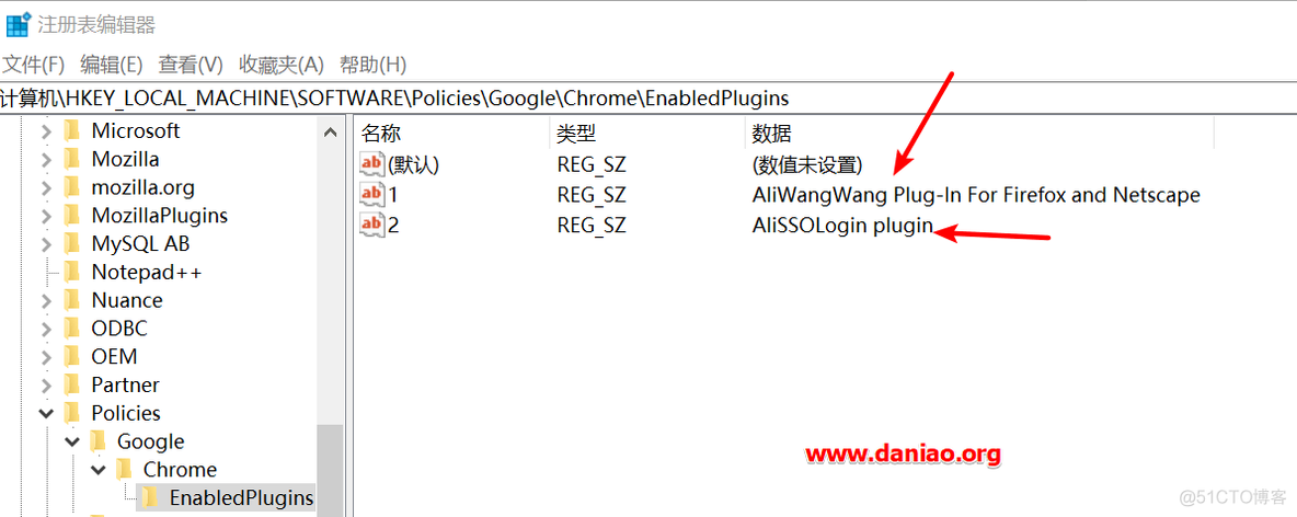 chrome-出现”由贵单位管理”的解决方法_Chrome_06