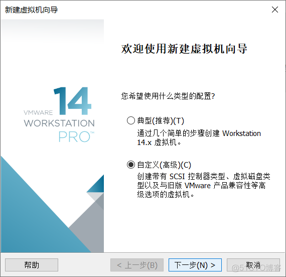 RHCSA学习笔记一：使用VMware虚拟机安装Redhat操作系统_Linux_02