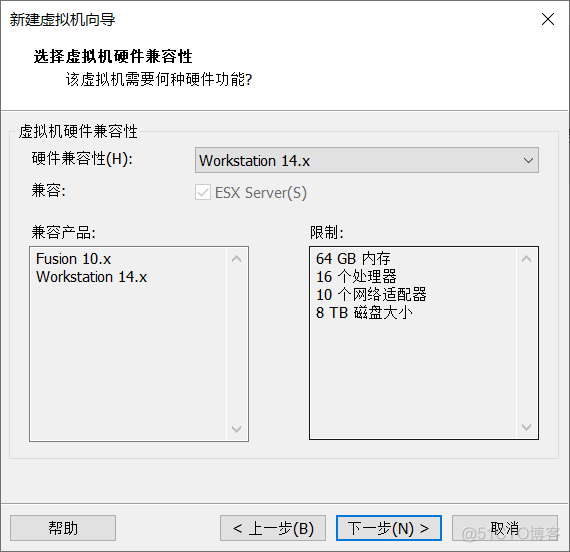 RHCSA学习笔记一：使用VMware虚拟机安装Redhat操作系统_Linux_03