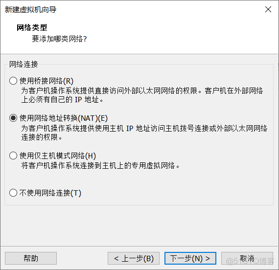 RHCSA学习笔记一：使用VMware虚拟机安装Redhat操作系统_Linux_09