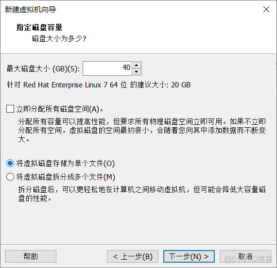 RHCSA学习笔记一：使用VMware虚拟机安装Redhat操作系统_Linux_13