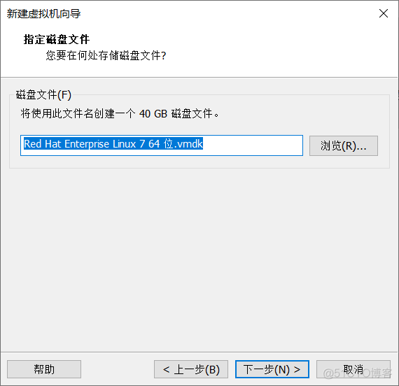 RHCSA学习笔记一：使用VMware虚拟机安装Redhat操作系统_Linux_14