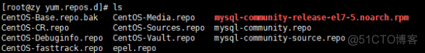 Linux安装MySQL_linux_04