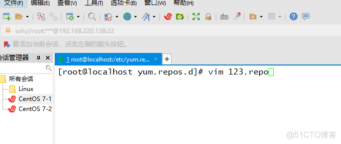 CentOS利用本地镜像文件制作yum源_Linux_07