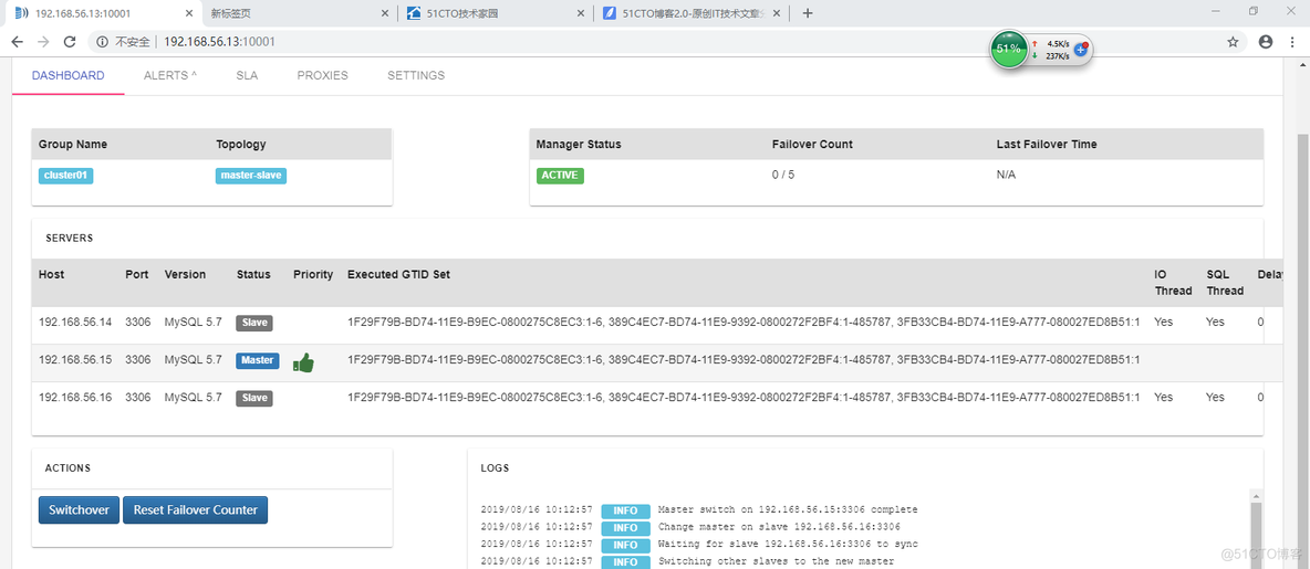 replication-manager for MySQL ha 安装测试笔记_安装_02