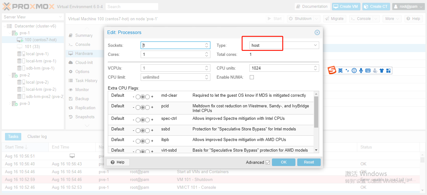 ProxmoxVE V6.0 新特性验证_proxmoxVE6.0 热迁移_21