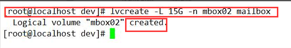 LVM逻辑卷管理和磁盘配额_linux  LVM  磁盘配额_17