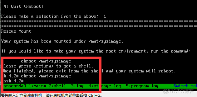 Linux(CentOS 7)重置root密码_登陆密码_09