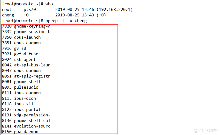 CENTOS7中进程和计划任务管理_Centos7  进程 计划性任务_12