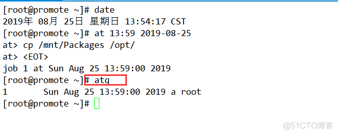 CENTOS7中进程和计划任务管理_Centos7  进程 计划性任务_15