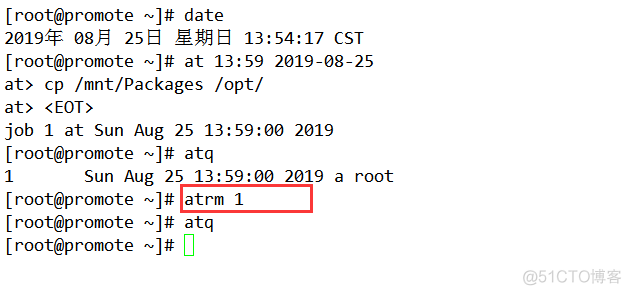 CENTOS7中进程和计划任务管理_Centos7  进程 计划性任务_16