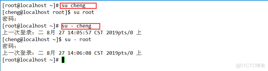 Centos7系统安全及应用（二） 账户安全及提权_PAM_wheel