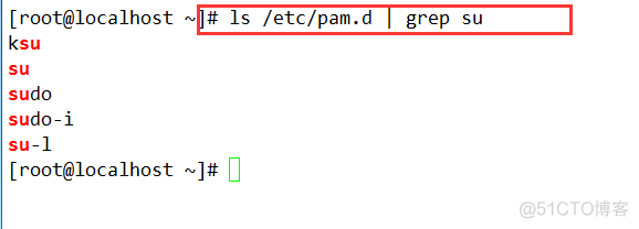 Centos7系统安全及应用（二） 账户安全及提权_PAM_wheel_03