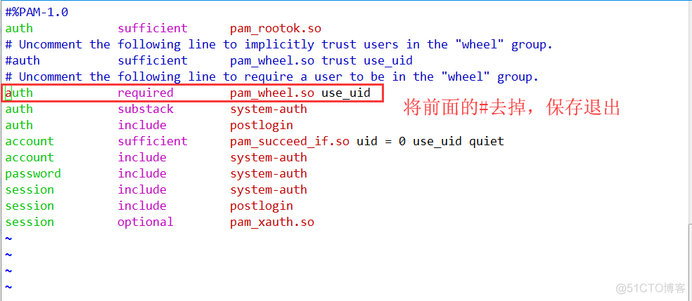 Centos7系统安全及应用（二） 账户安全及提权_PAM_wheel_05