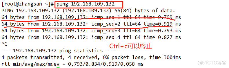 Linux中基本网络设置（一）_Linux网络基础_08