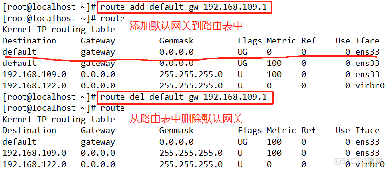 Linux中基本网络设置（一）_Linux网络基础_16