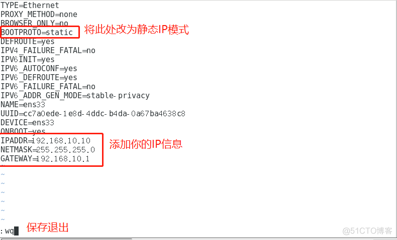 Linux中基本网络设置（一）_Linux网络基础_22