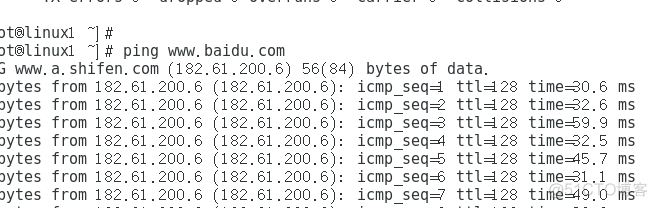 在Linux上搭建DHCP服务_DHCP_02