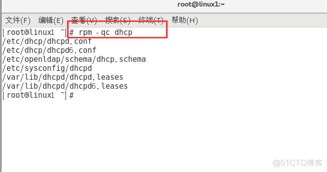 在Linux上搭建DHCP服务_Linux_04