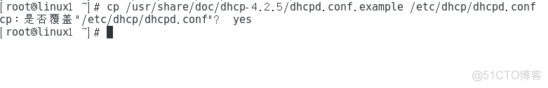 在Linux上搭建DHCP服务_DHCP_07