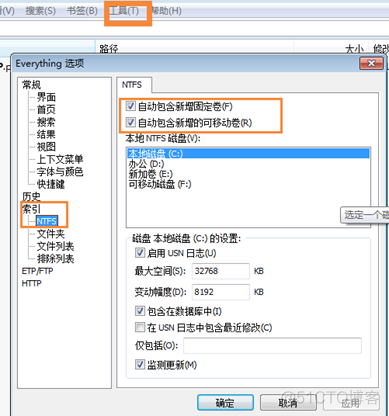 运维入门基础硬件知识_Linux