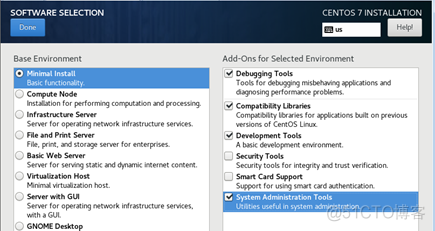 Linux系统的安装_centos7_15