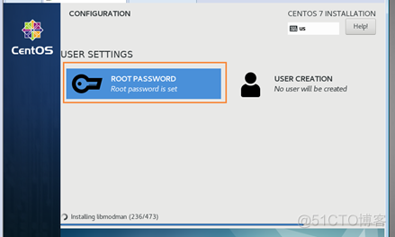 Linux系统的安装_centos7_16