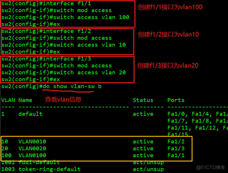 Linux中搭建DHCP中继服务（全程高能！！！）_固定分配IP地址_05