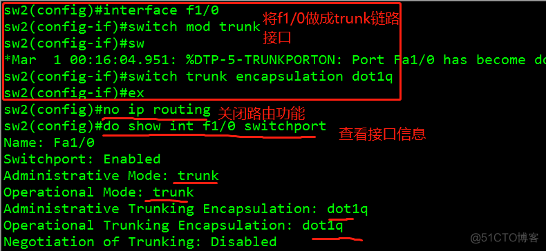 Linux中搭建DHCP中继服务（全程高能！！！）_DHCP中继服务_06