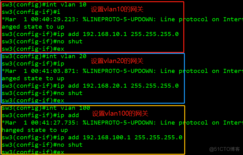 Linux中搭建DHCP中继服务（全程高能！！！）_固定分配IP地址_09