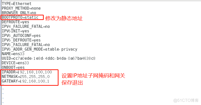 Linux中搭建DHCP中继服务（全程高能！！！）_DHCP中继服务_12