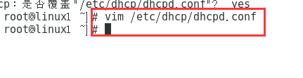 VMware搭配GNS3搭建一个Linux中继DHCP服务_DHCP_19