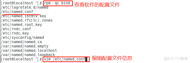 Linux中DNS解析服务搭建（正向解析，反向解析，主从复制）_DNS解析_02