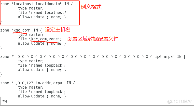 Linux中DNS解析服务搭建（正向解析，反向解析，主从复制）_双机热备_04